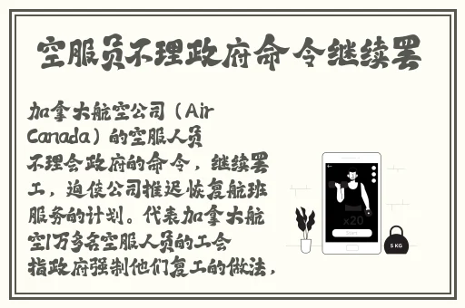 羞羞漫画浏览页面下拉